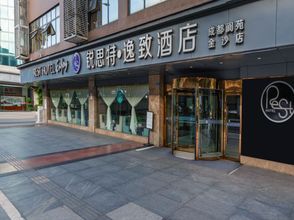 其他 4 Rest yizhi hotel