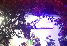 อื่นๆ 2 Moask Youth Hostel (Liyumen Cross - street Store, Luoyang Old Town)