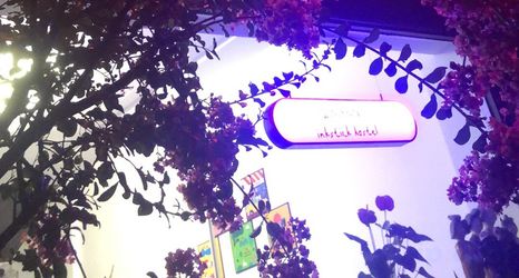 อื่นๆ 2 Moask Youth Hostel (Liyumen Cross - street Store, Luoyang Old Town)