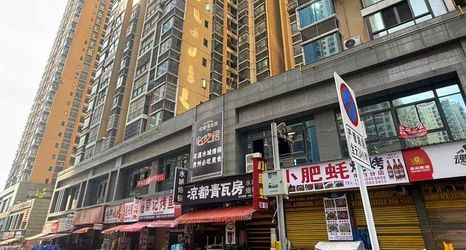 Khác 2 Lingzhen Homestay (Zunyi Bozhou Chaoyang Hospital Branch)