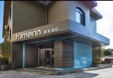 其他 Homeinn · neo (Shanghai Century Park)