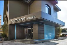 其他 Homeinn · neo (Shanghai Century Park)