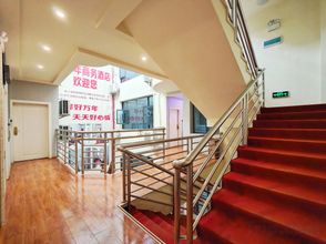 Others 4 Yiai Boutique Hotel Chain