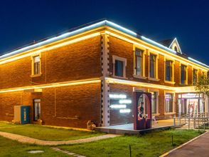 Khác 4 Keketuohai Charlie Snow House