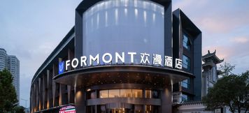 其他 5 OKDAY Hotel (Changsha Wu Yi Square South Gate Subway Station)