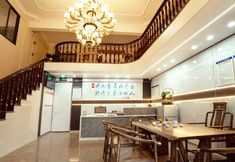 Others 4 Yue Ji Xiao She