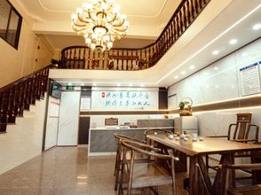 Others 4 Yue Ji Xiao She