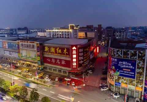 อื่นๆ PINZHEN Hotel