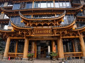 その他 4 Yibaijia Nationality Hotel