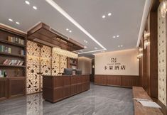 Lain-lain 6 Camon Hotel (Changsha Wuyi Square IFS Guojin Center Branch)