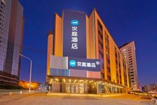 Others HanTing Hotel (Changchun Guilin Road)