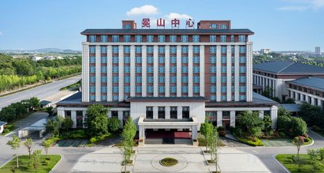 Khác 2 mianshan reception center