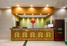 อื่นๆ 4 GreenTree Inn (Shanghai Waigaoqiao)