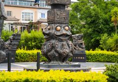 其他 3 Xiongzhao·Beichen Wanli Hotel