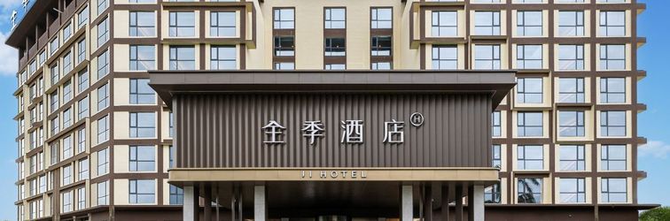 Others Ji Hotel Sanya Phoenix Airport Yueshan Seaview