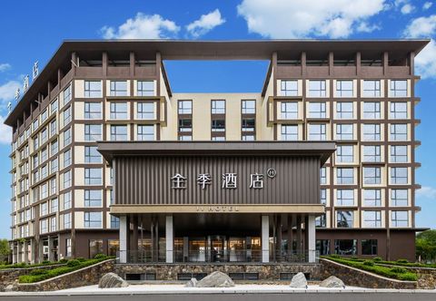 Others Ji Hotel Sanya Phoenix Airport Yueshan Seaview