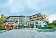 Others 2 Hi Inn Hotel (Shanghai Fenghong Commercial Plaza)