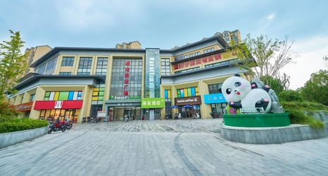 Others 2 Hi Inn Hotel (Shanghai Fenghong Commercial Plaza)