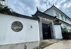 Others 3 Clouds and Moon Countryside Villa (Dali Ancient Town Branch)