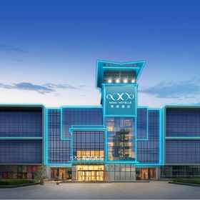 Logo 1 Xana Hotelle Hotel (Xi'an Olympic Sports International Exhibition Center), Weiyang Qu Hotels