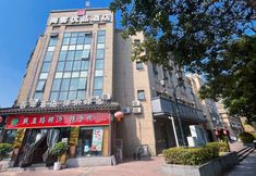 기타 2 Shankee Tea Style Hotel (Xuzhou High-Speed Railway Station Greenland Window)