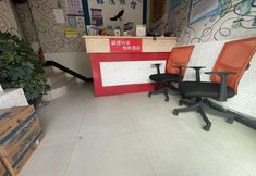 Others 6 Jisu Guangnian E-sports Homestay (Shanghai Huinan)