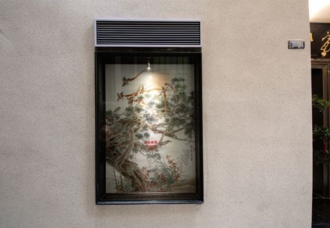 Others Cizhen Building