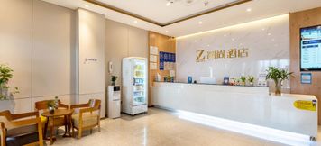 Lainnya 5 Zsmart Hotel (Nanjing Dahua Huayuehui)