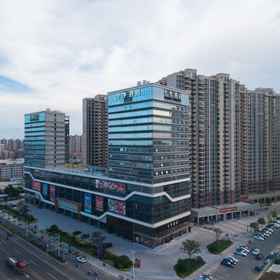 Logo 1 Ji Hotel (Zhanjiang Leizhou Maode Gonggucheng), Xuwen Xian Hotels