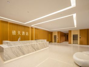 Others 4 Xitian Hotel (Haikou Xiuying Port West Bus Station)