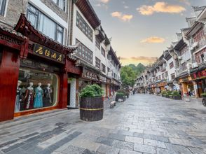 Lainnya 4 Zhenyuan Lane to Hotel