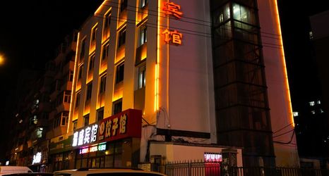 其他 2 Ruisheng Hotel (Qiqihar Railway Station Branch)