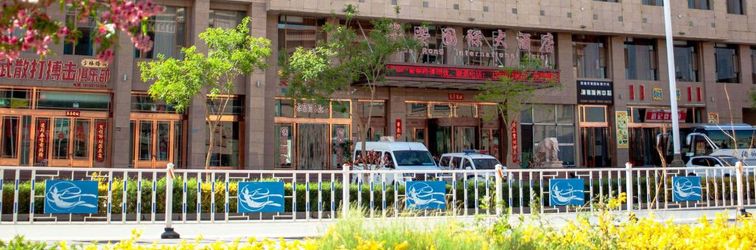 Others Dunhuang Yunshan Elegant Residence Preferred Apartment