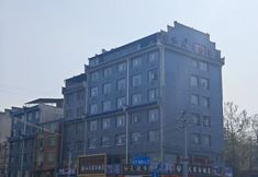 기타 3 Cengong Hetian Business Hotel