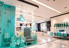 Others 7 Xana Hotel Zhanjiang Xuwen Mulan Avenue