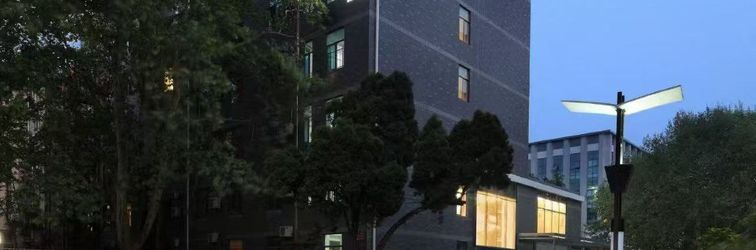 その他 Yulanting Hotel (Nanjing Museum Ming Palace Metro Station)