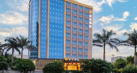 Khác 2 Huangdao Hotel, Jinjiang