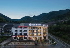 Lain-lain 3 Floral Hotel·Mengsanqing Yijing Hotel (Sanqingshan Scenic Area)