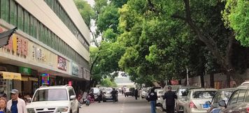 기타 2 Jiusheng Hotel