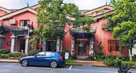 その他 2 Yunlai Youke Homestay (Fuxian Lake Guanglong Town Branch)