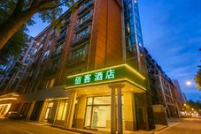 อื่นๆ Zhengzhou Baike Hotel (Zijing Mountain East Street Subway Station)