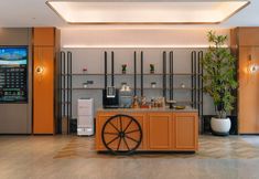 其他 4 Homeinn Plus Hotel (Changzhi West Bus Station)