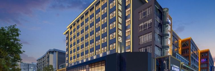 Lainnya Gelaiden Smart Hotel (Haikou Qilou Old Street Wuzhishan Road)