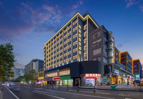 Lainnya Gelaiden Smart Hotel (Haikou Qilou Old Street Wuzhishan Road)