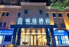 Khác 5 WAITING HOTEL