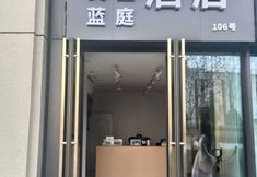 기타 3 Lanting Yijia Hotel (Zhengzhou High-speed Railway East Station)