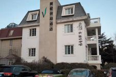 อื่นๆ Qingdao Meishu Holiday Hotel (Olympic Sailing Center)