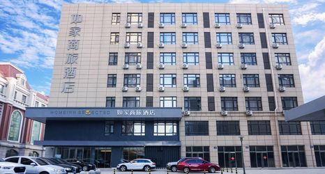 อื่นๆ 2 Homeinn Selected Hotel (Jinzhou Central South Street Hongxing Meikailong)