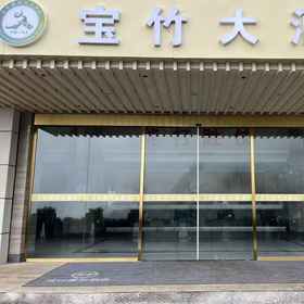 Hotel Exterior 1 Daguan Baozhu Hotel, Suijiang Xian Hotels