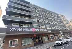 Others 2 XIYING HEMEI